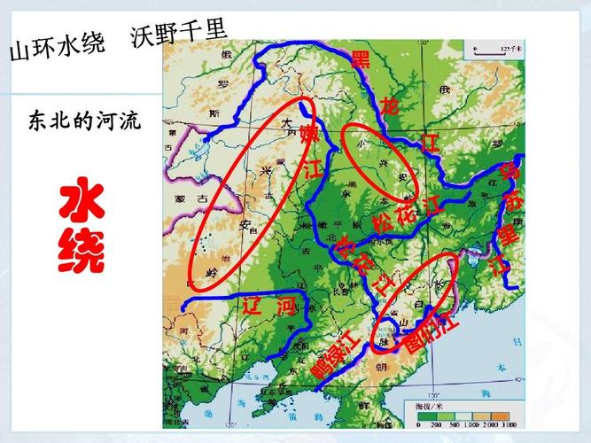 东北河流汛期是长还是短「东北华北将迎强降雨」 玻璃公司