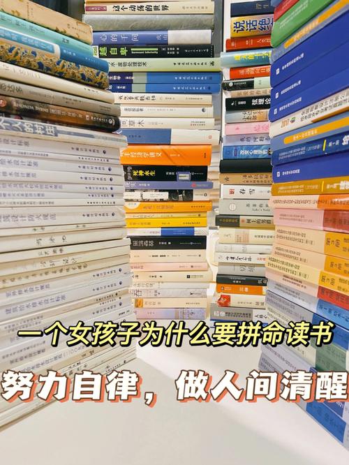 女孩读书好考上名校是为了嫁的好，靠能力很难改变命运，你怎么看「硕士拟被聘为勤杂工怎么办」 玻璃面板